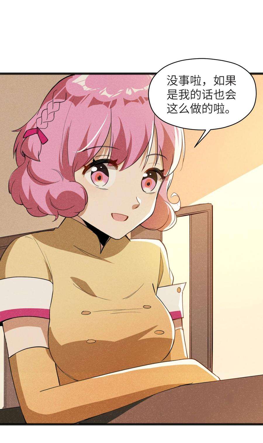 21.jpg