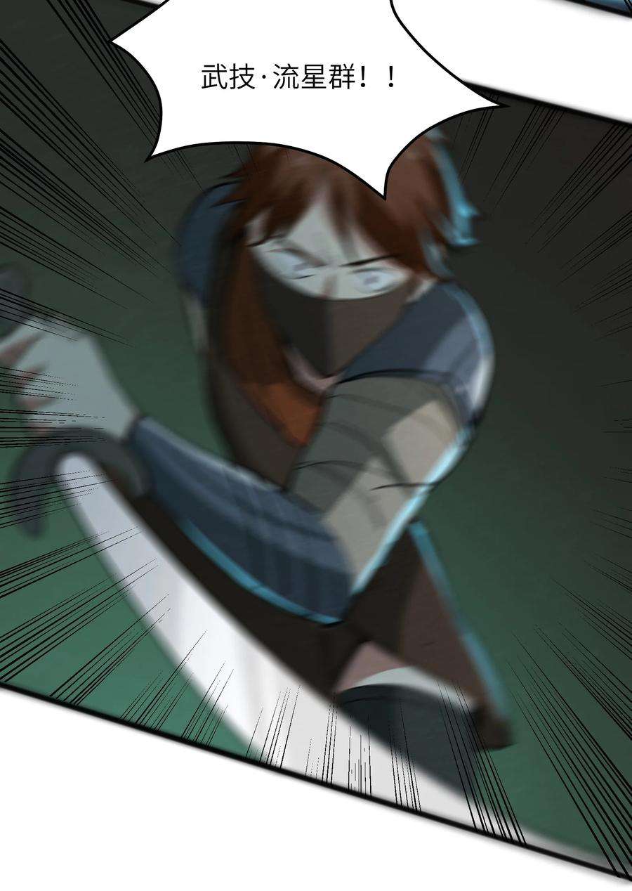 44.jpg