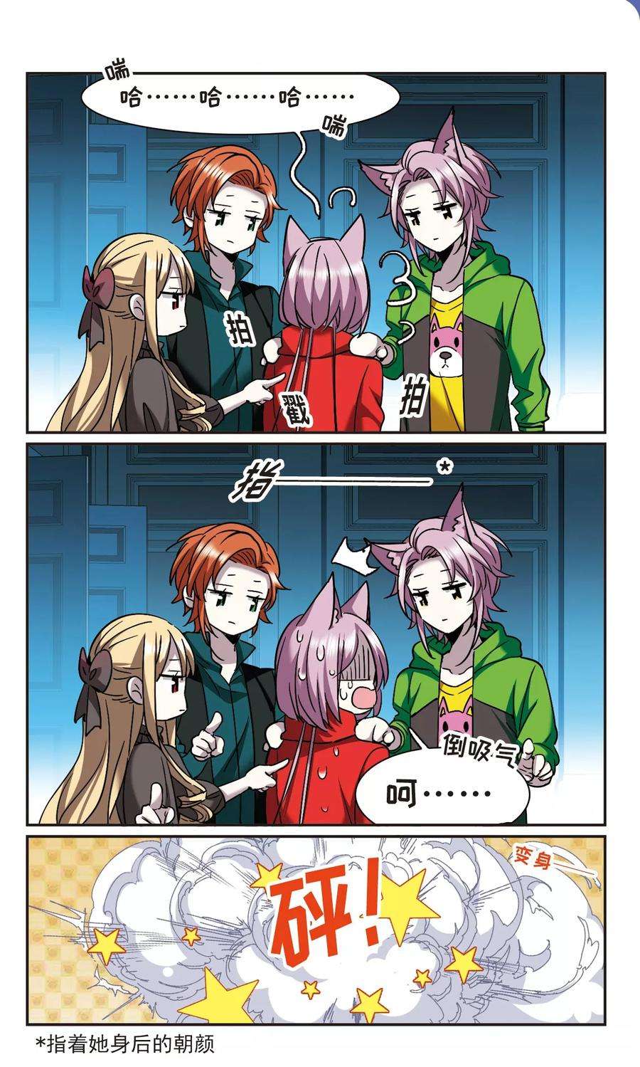 6.jpg