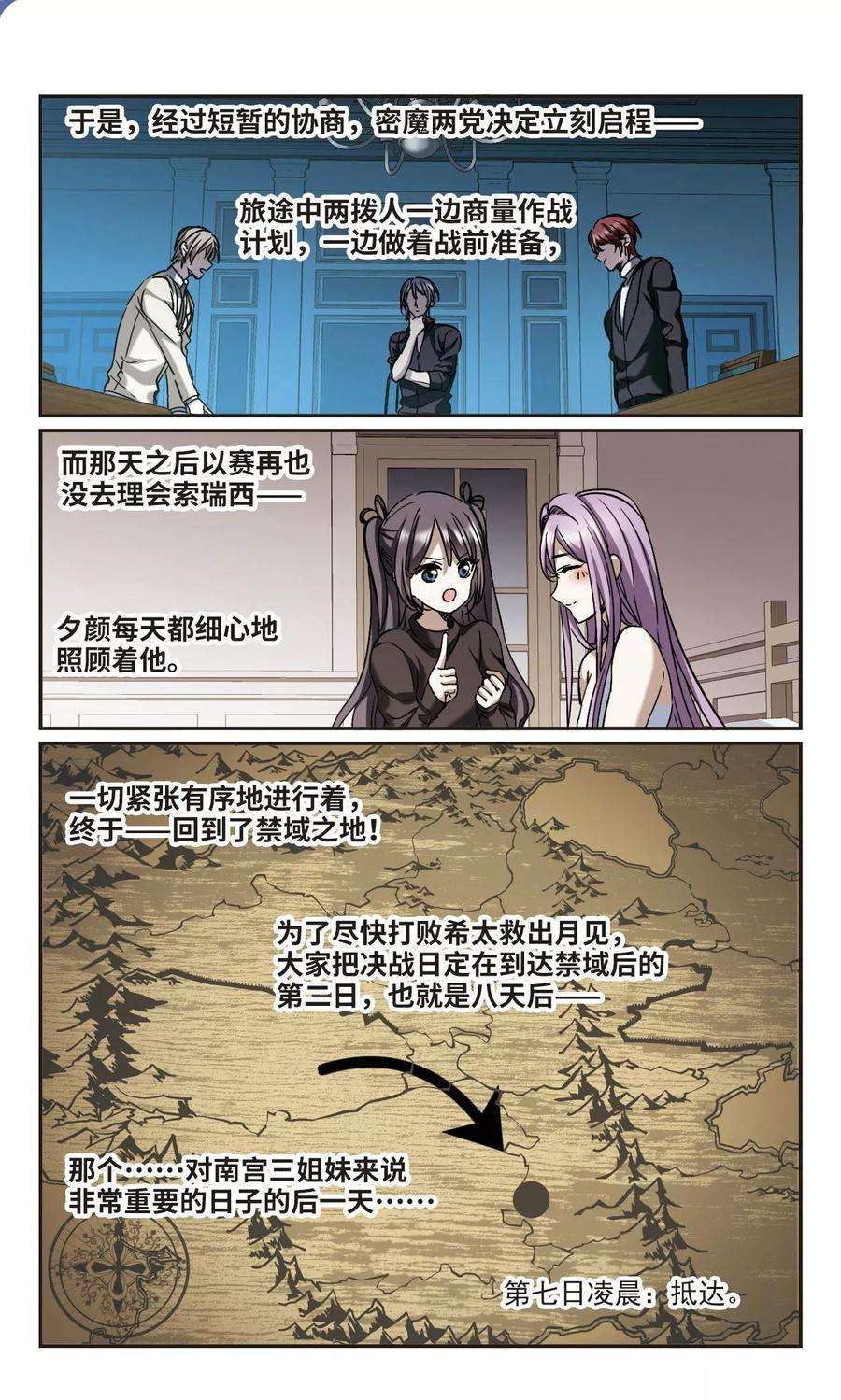 7.jpg