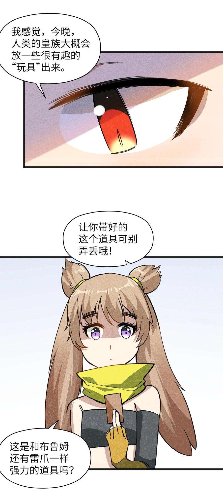 11.jpg