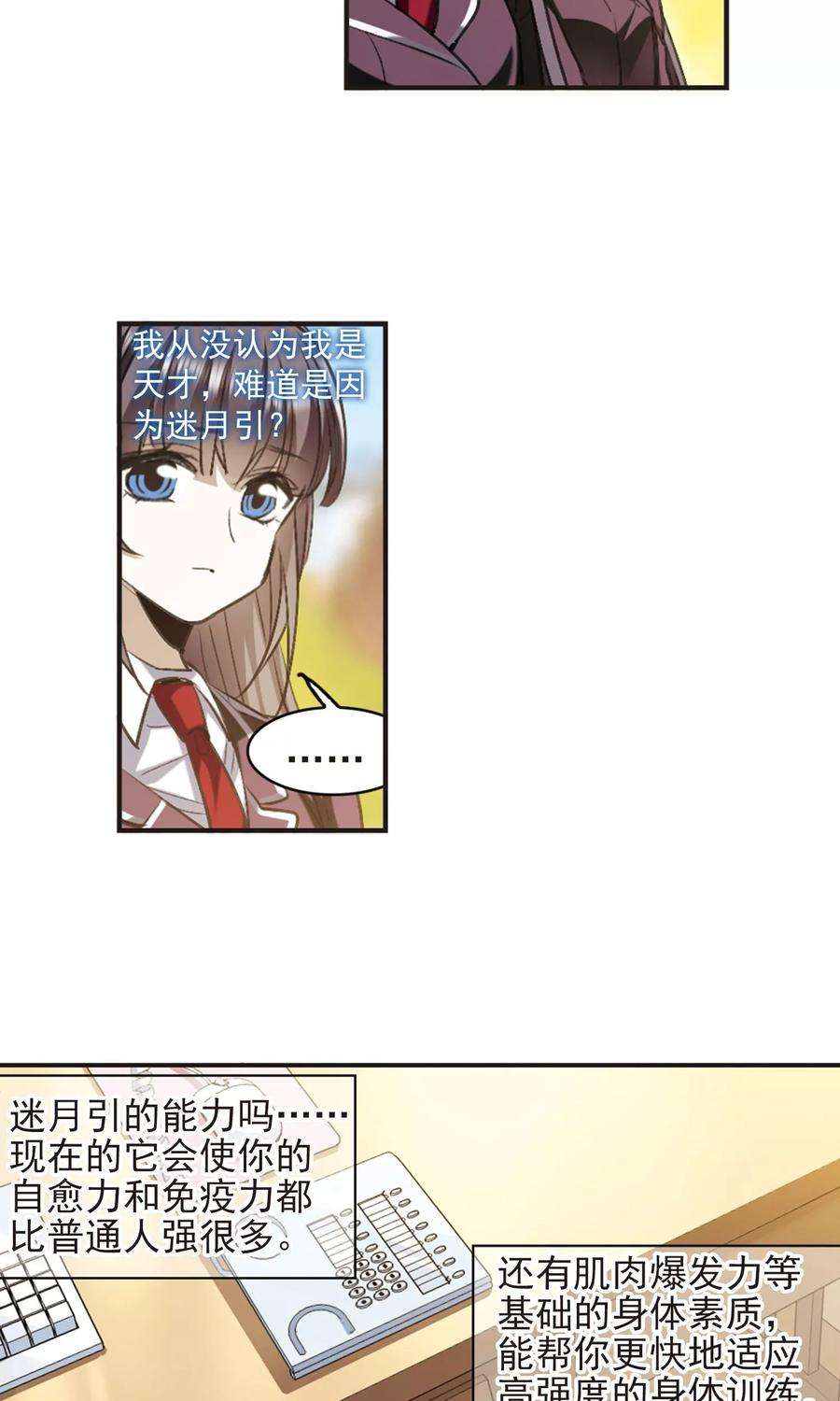 18.jpg