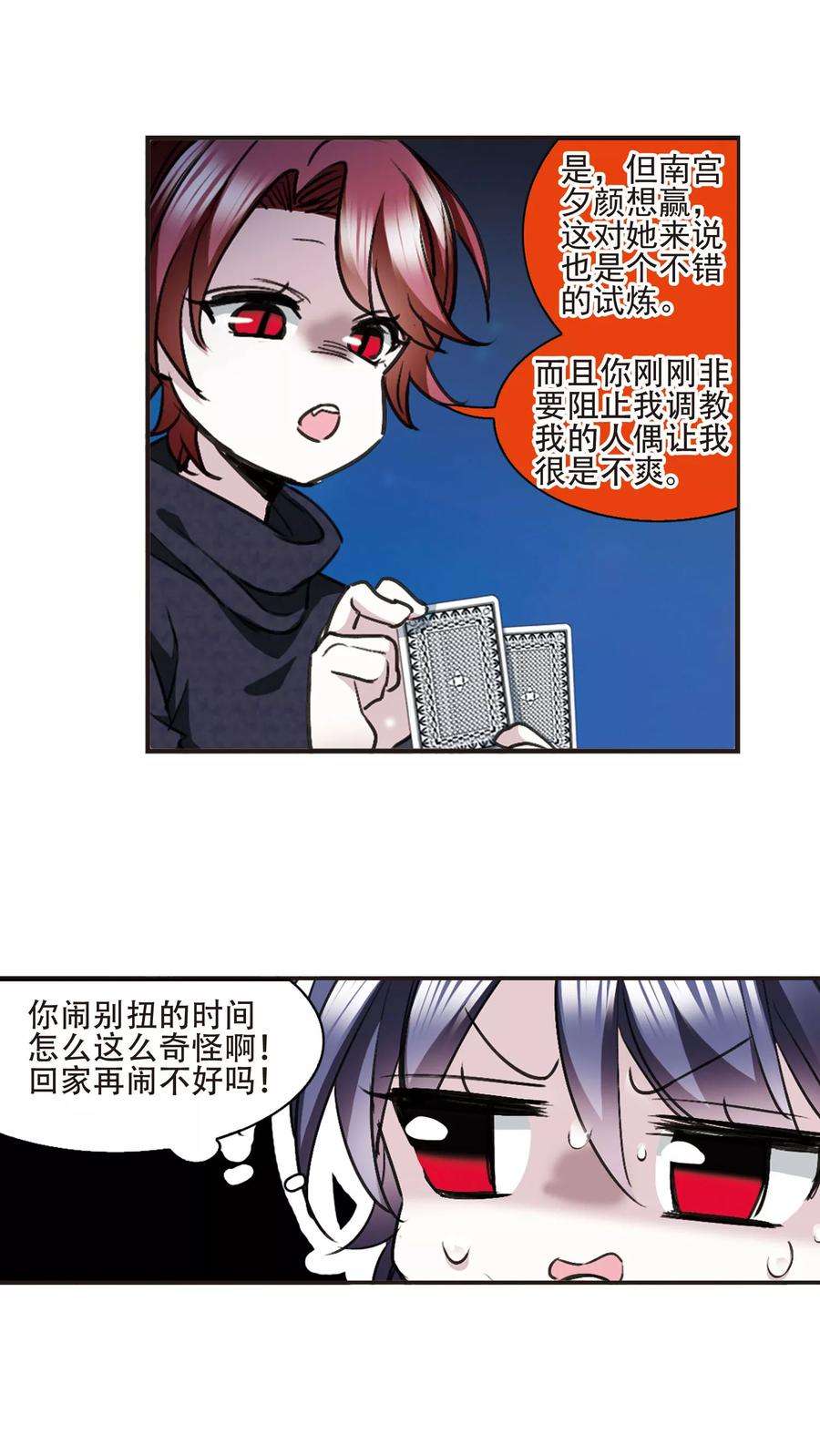 12.jpg