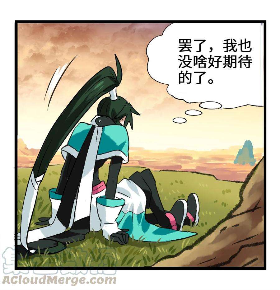33.jpg