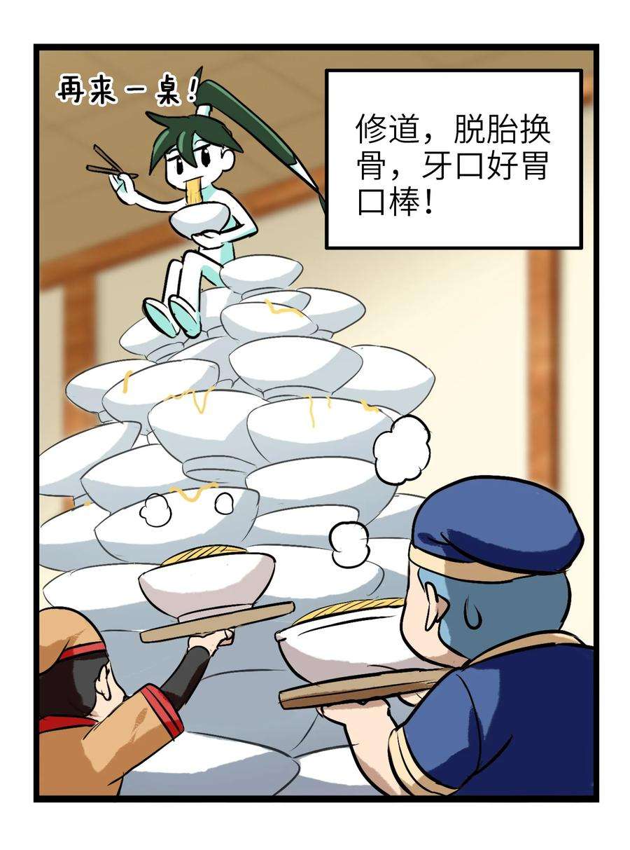 23.jpg