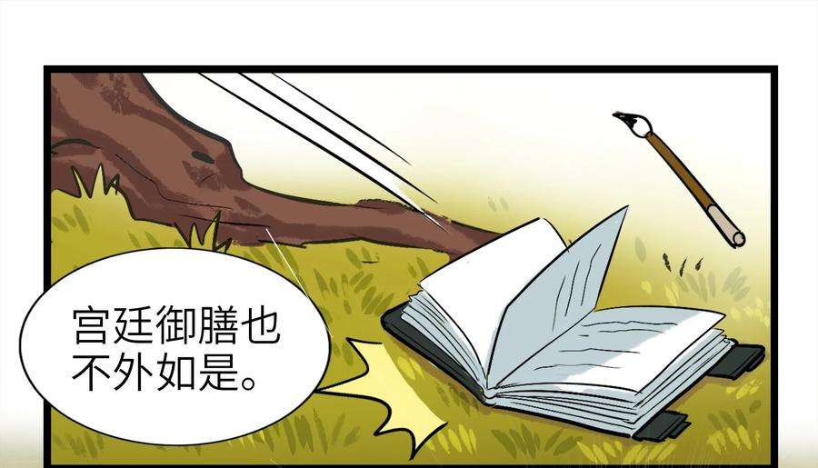 28.jpg