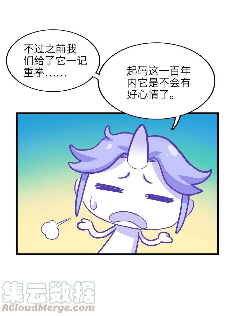 29.jpg