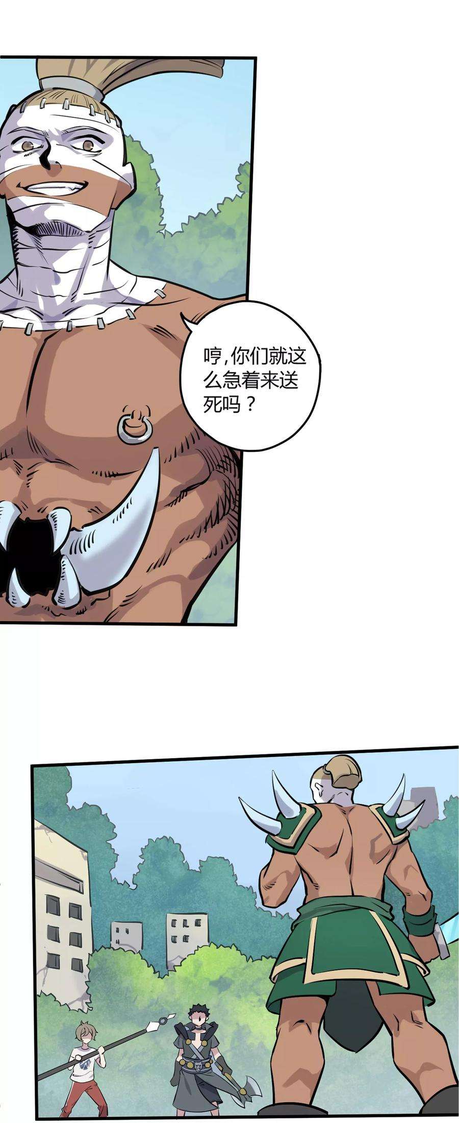2.jpg