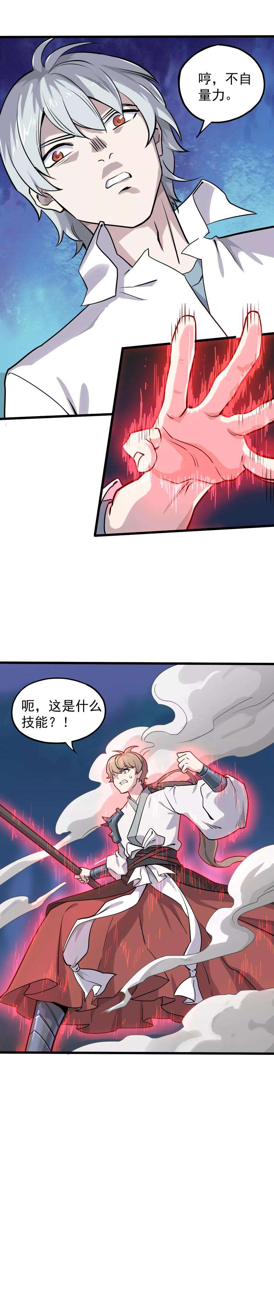 17.jpg
