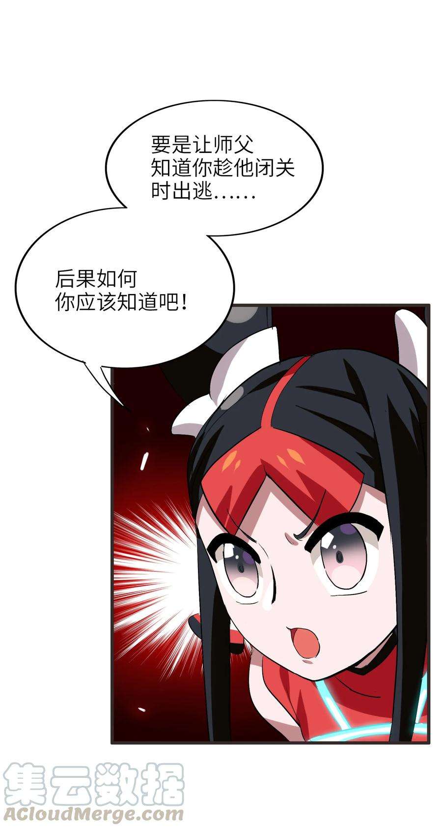 49.jpg