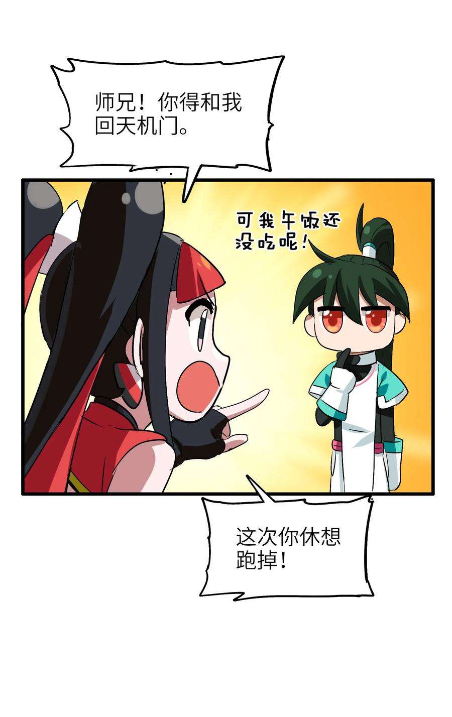 8.jpg