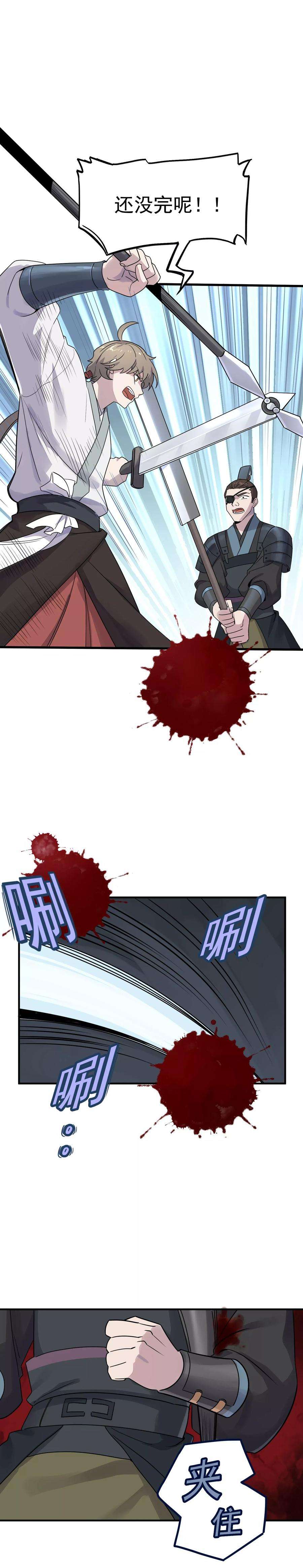 2.jpg