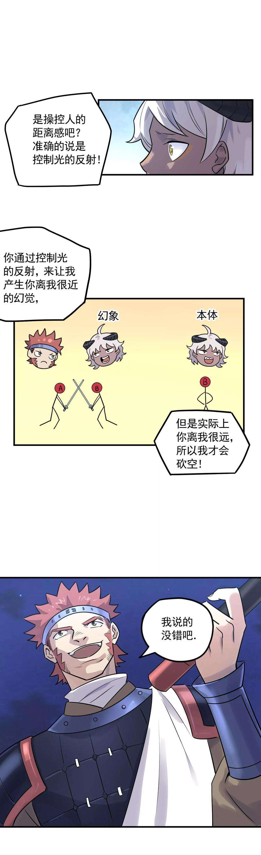 14.jpg