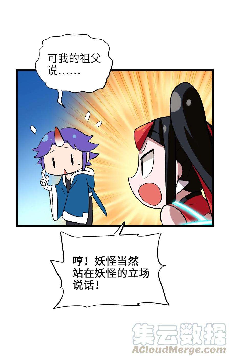 61.jpg