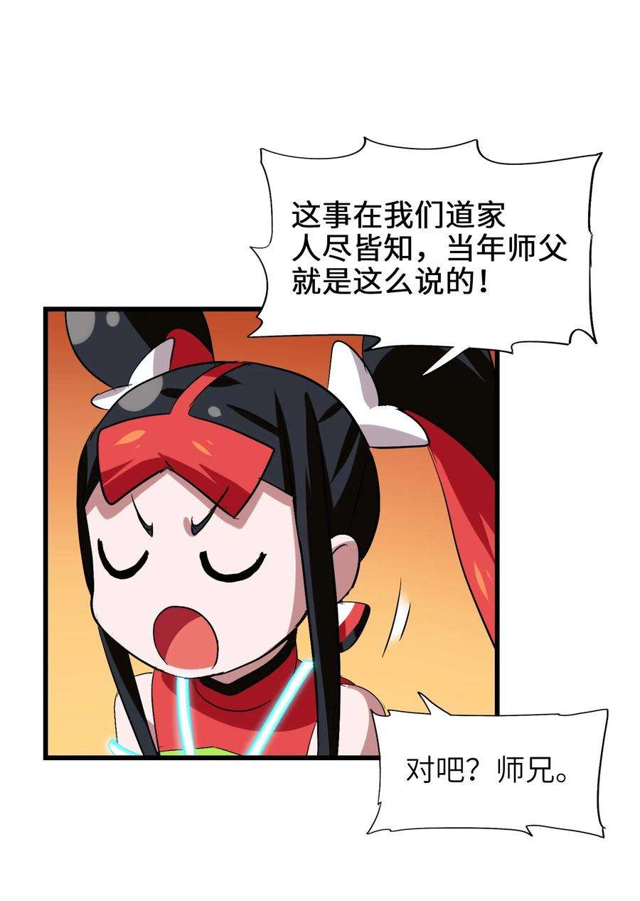 62.jpg