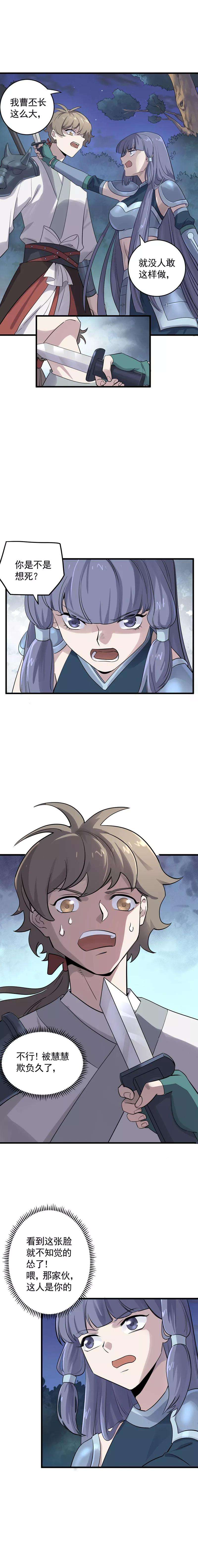3.jpg
