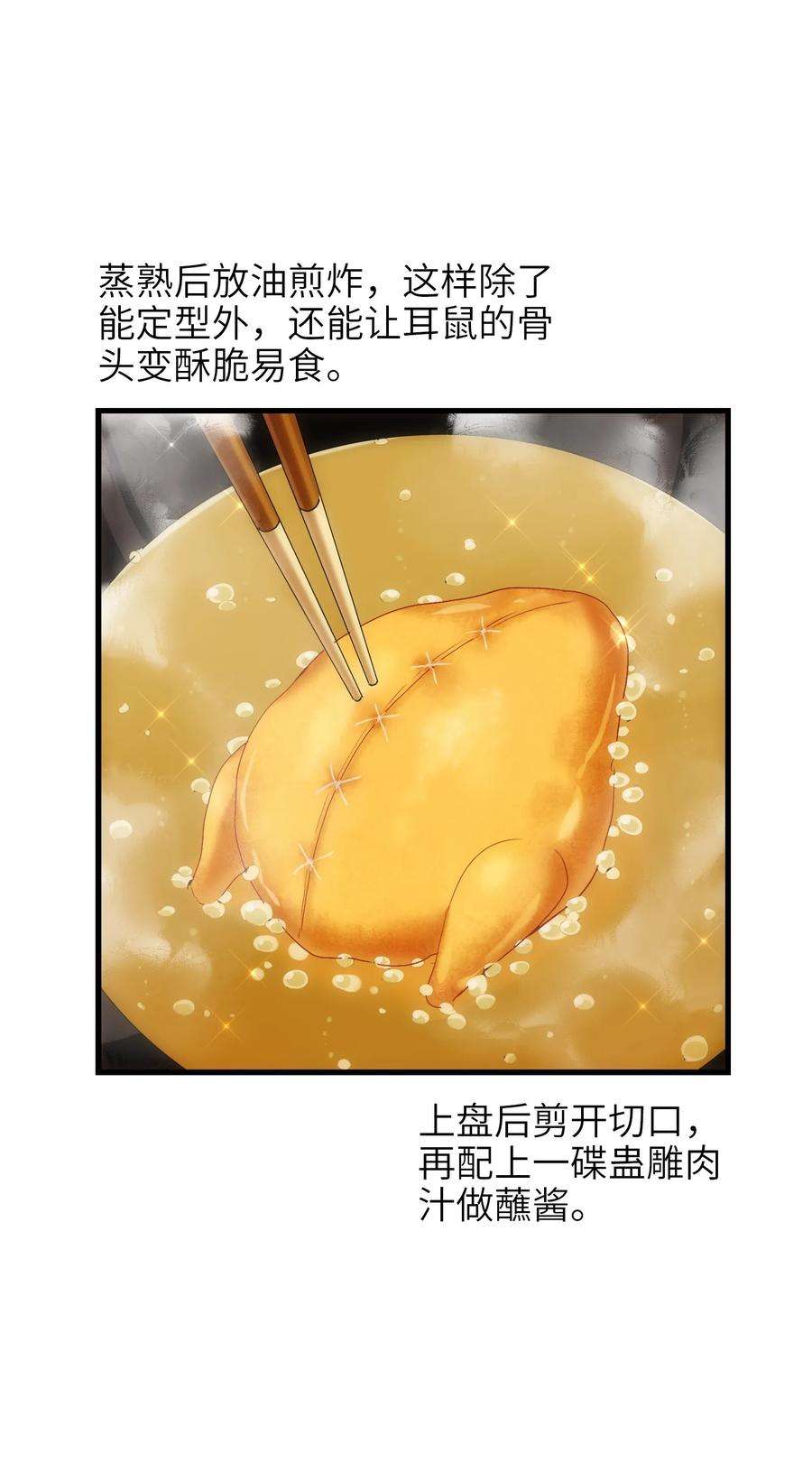 59.jpg