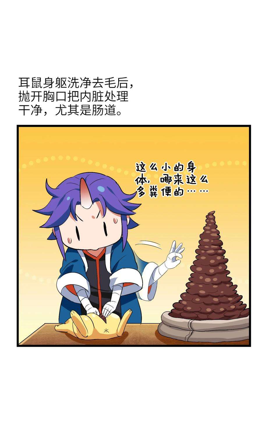 54.jpg