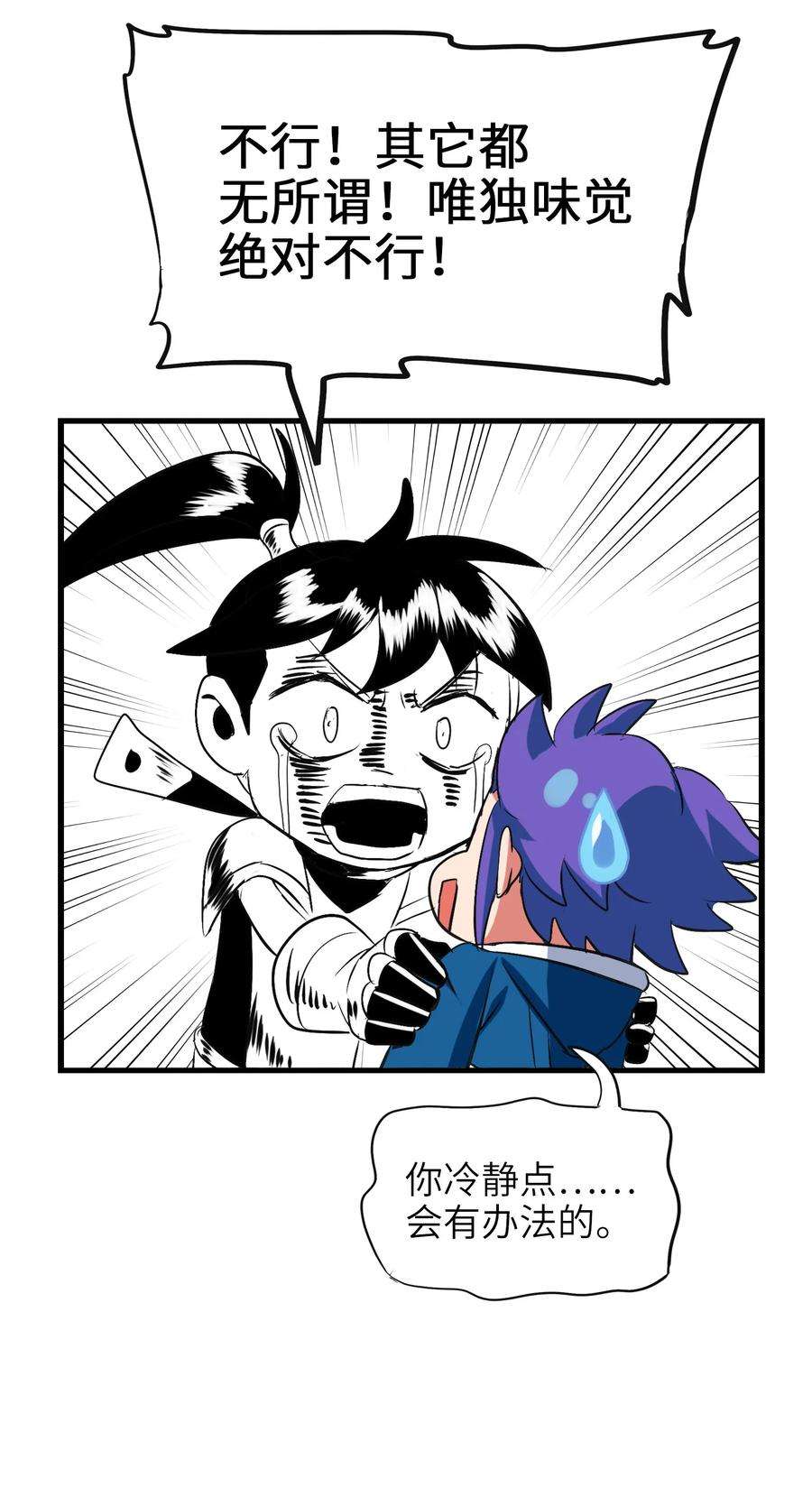7.jpg