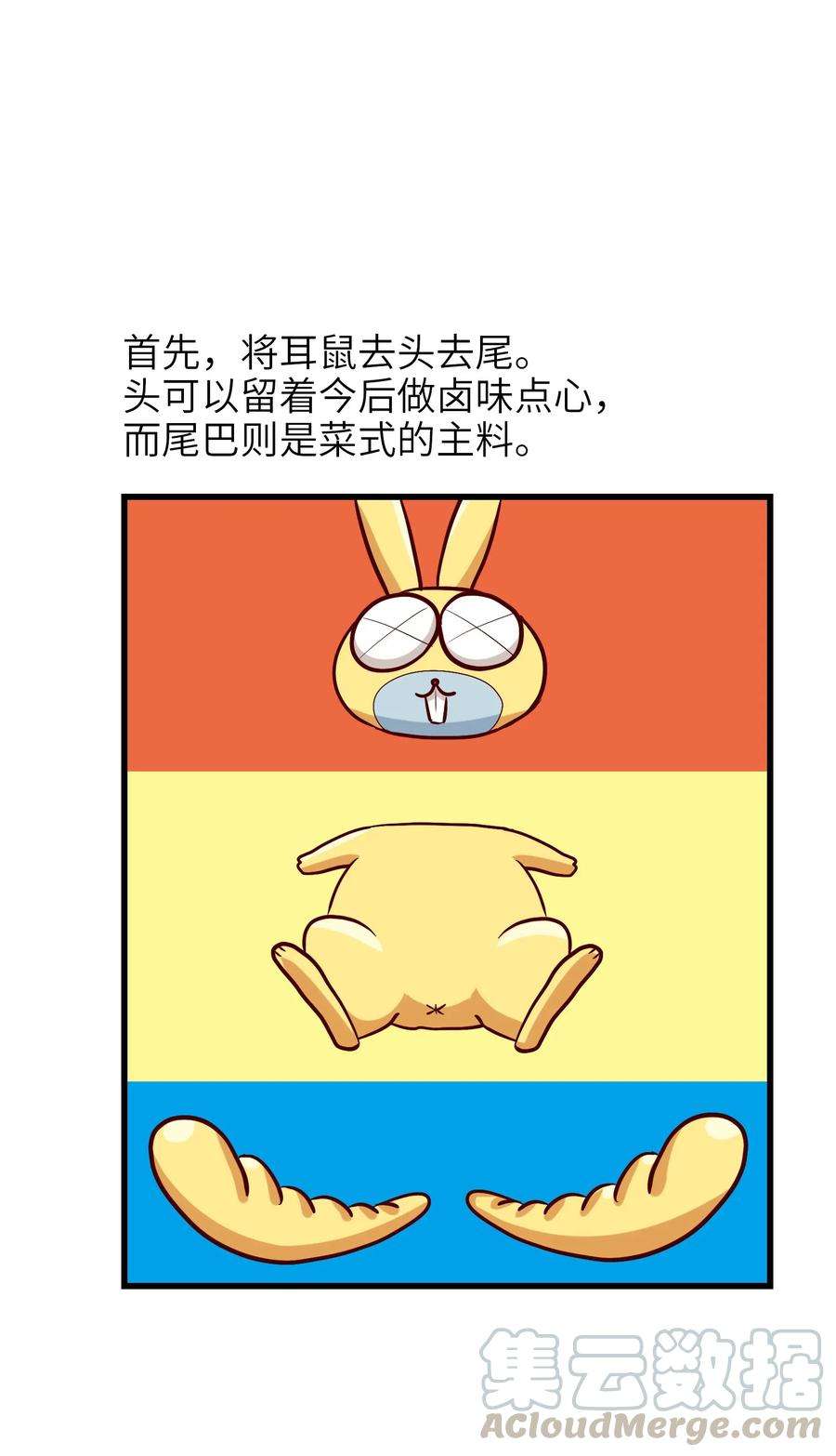 53.jpg