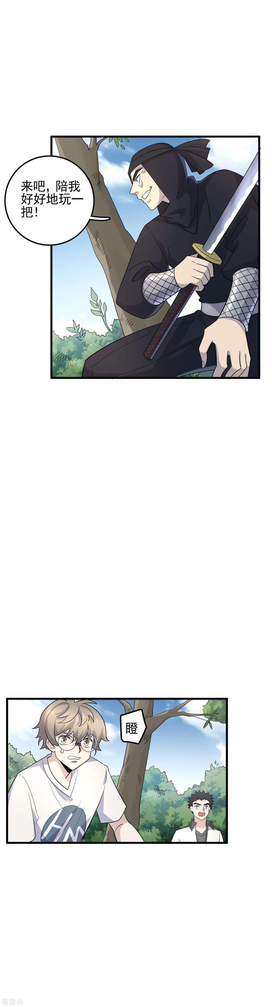 4.jpg