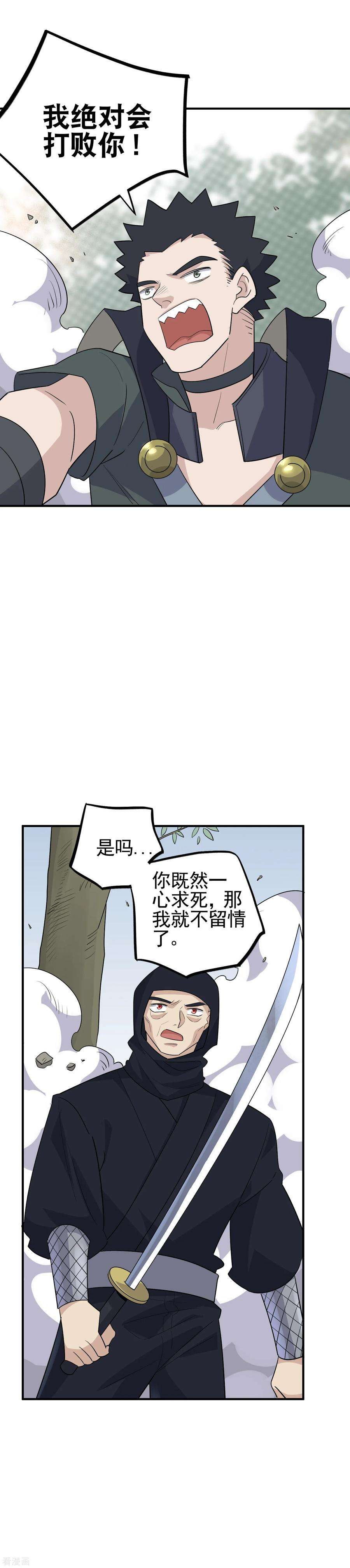 13.jpg