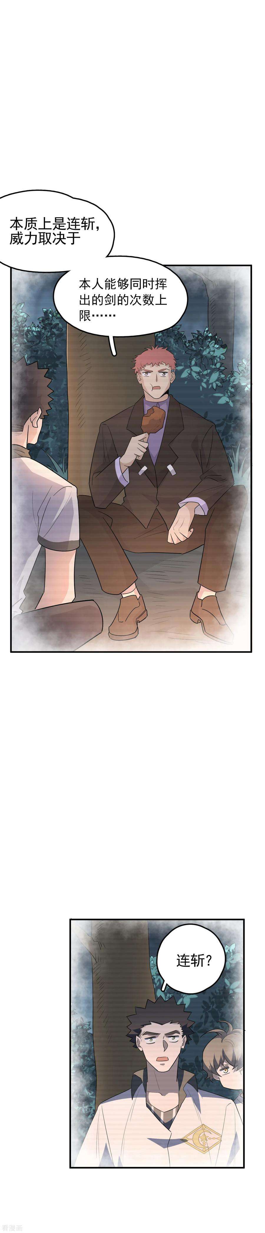 19.jpg