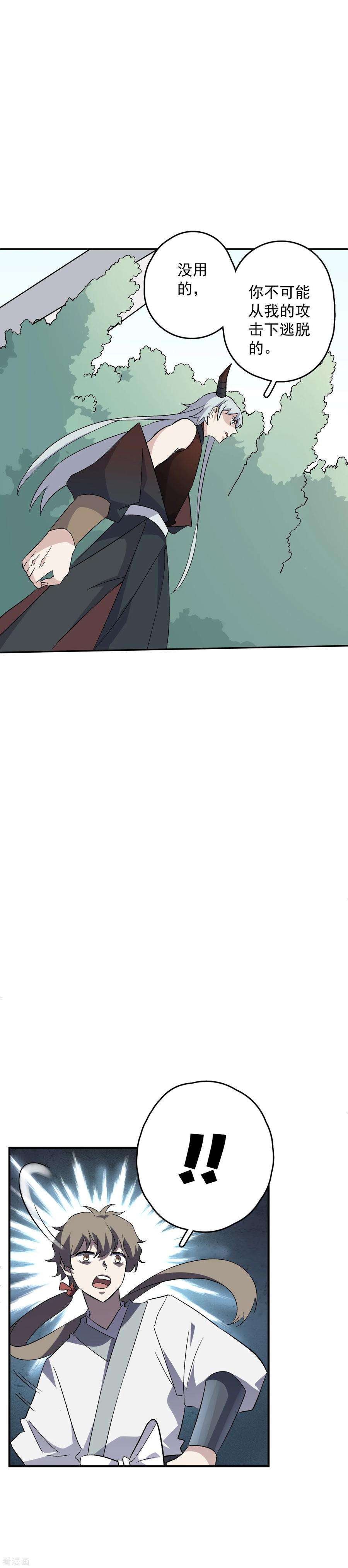 20.jpg