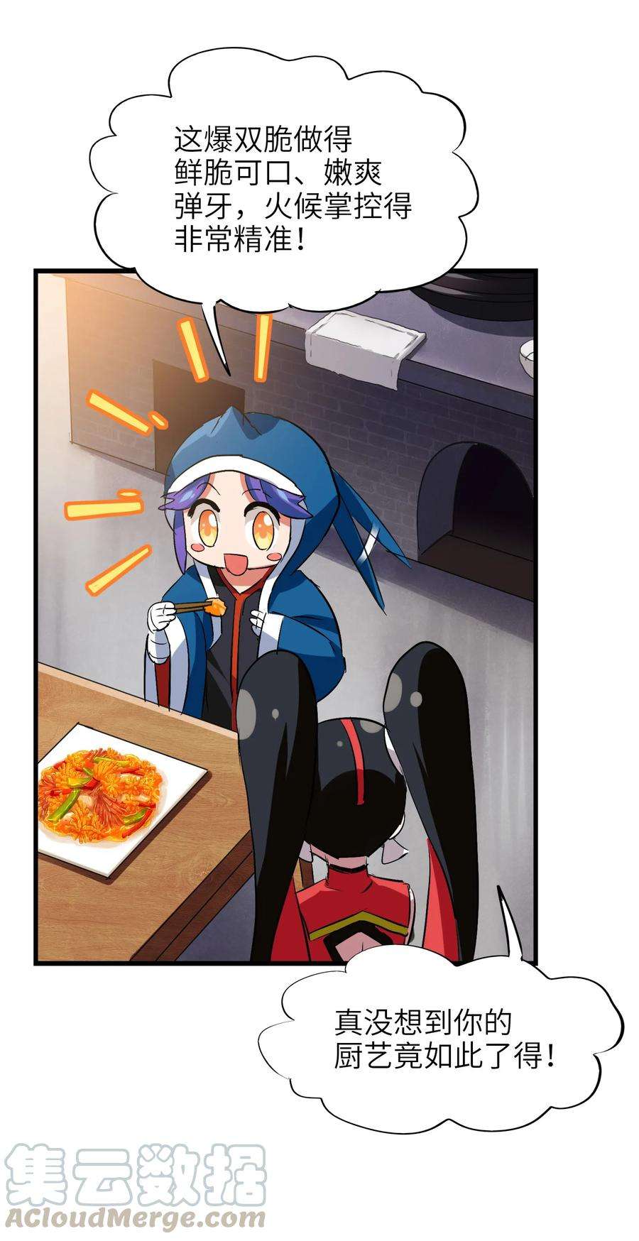 41.jpg