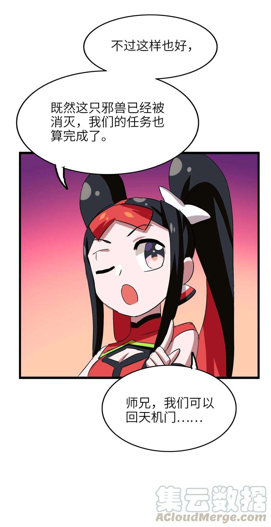 41.jpg