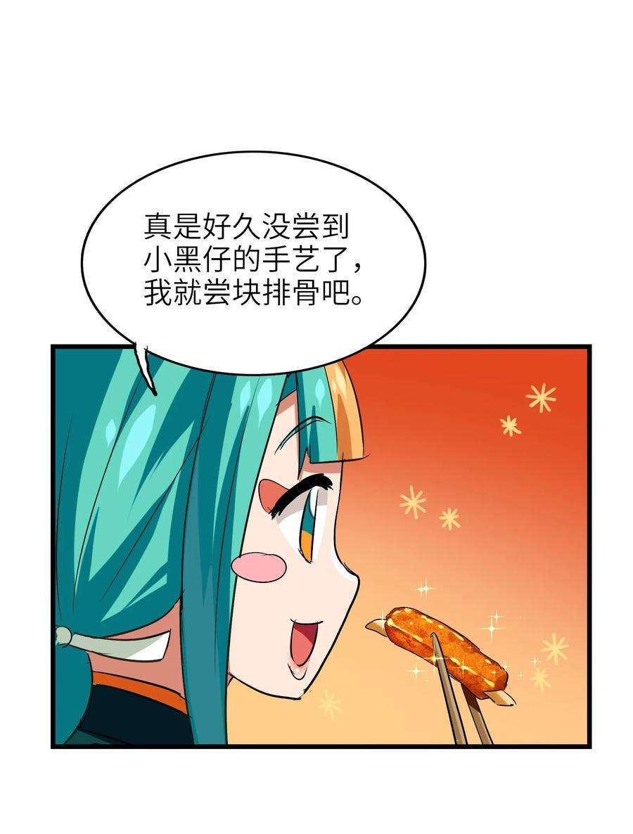 32.jpg