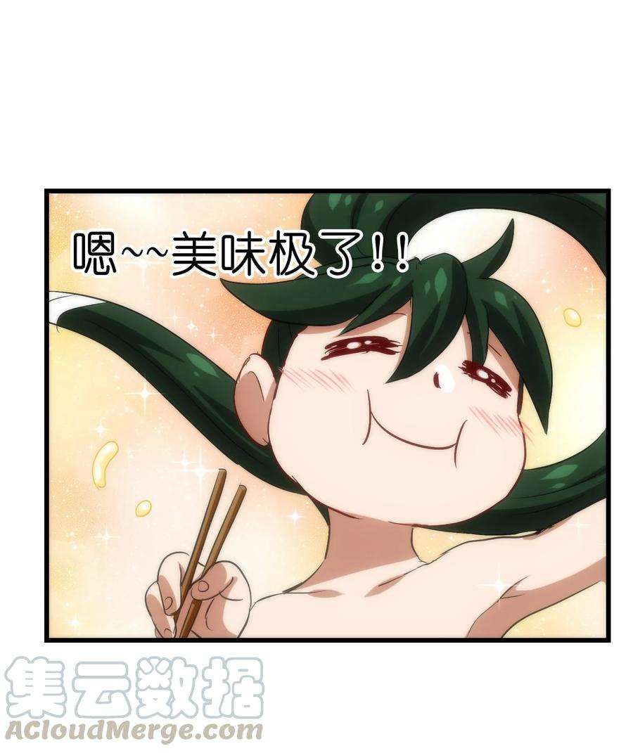 29.jpg