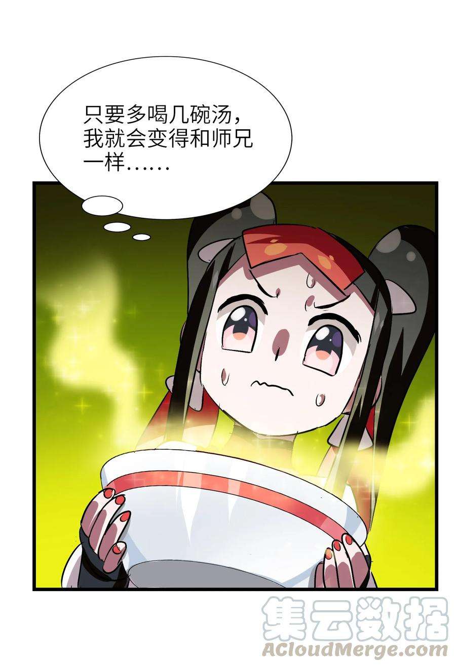 49.jpg
