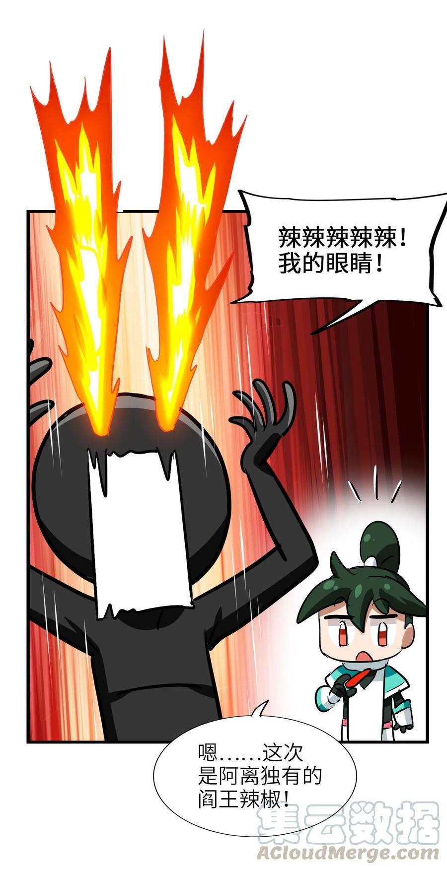 21.jpg