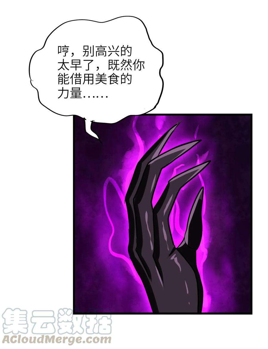 33.jpg