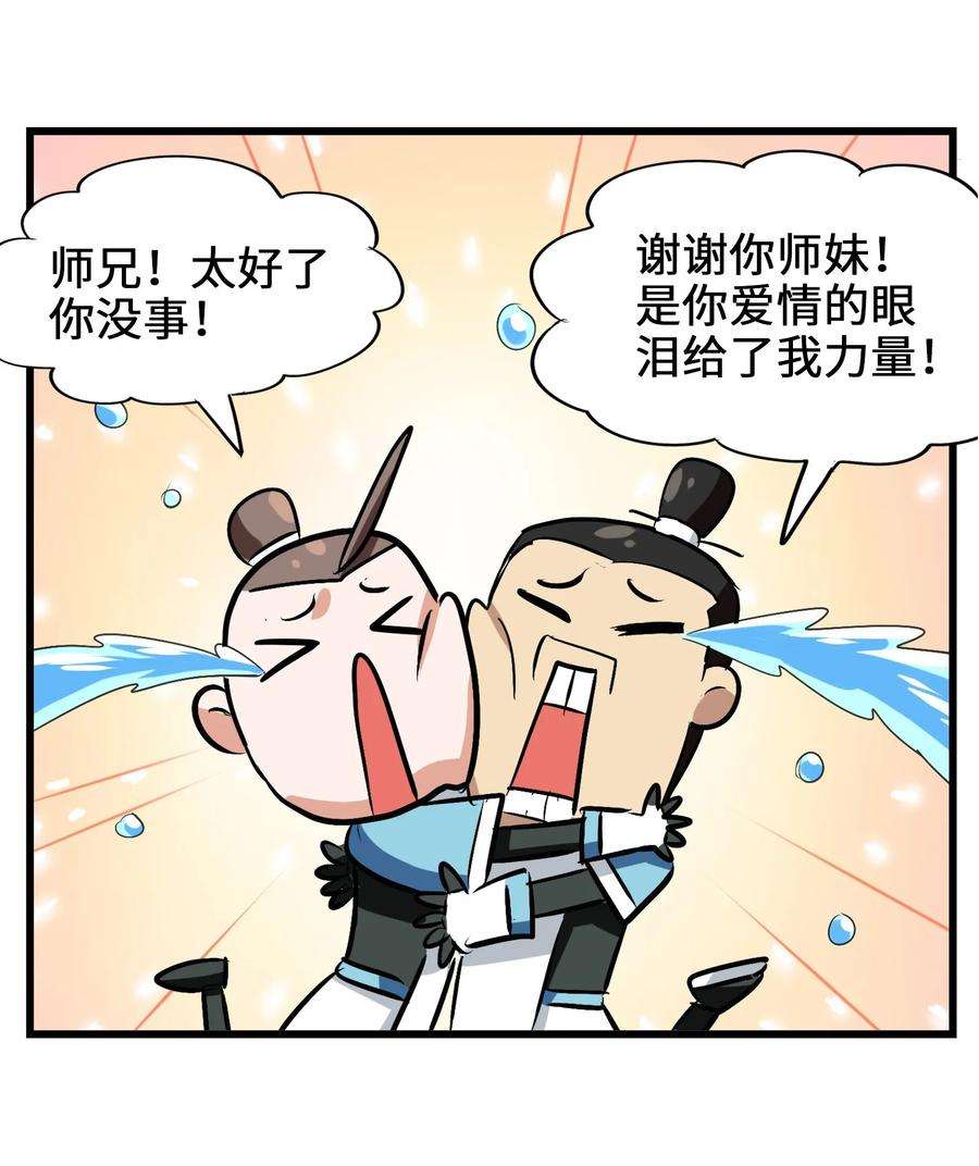43.jpg