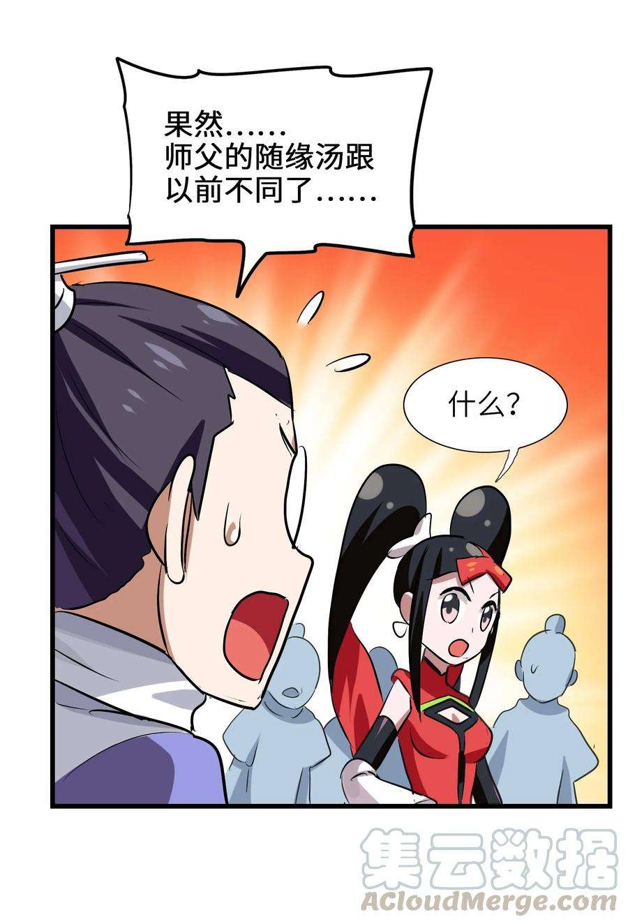 13.jpg