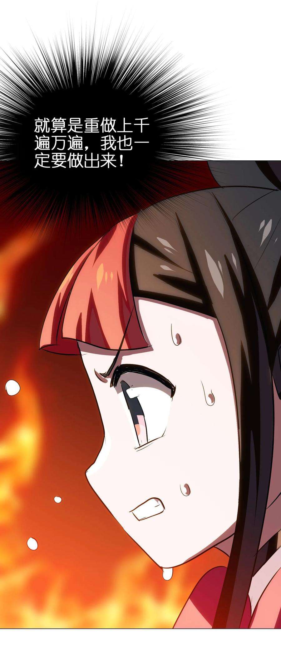54.jpg