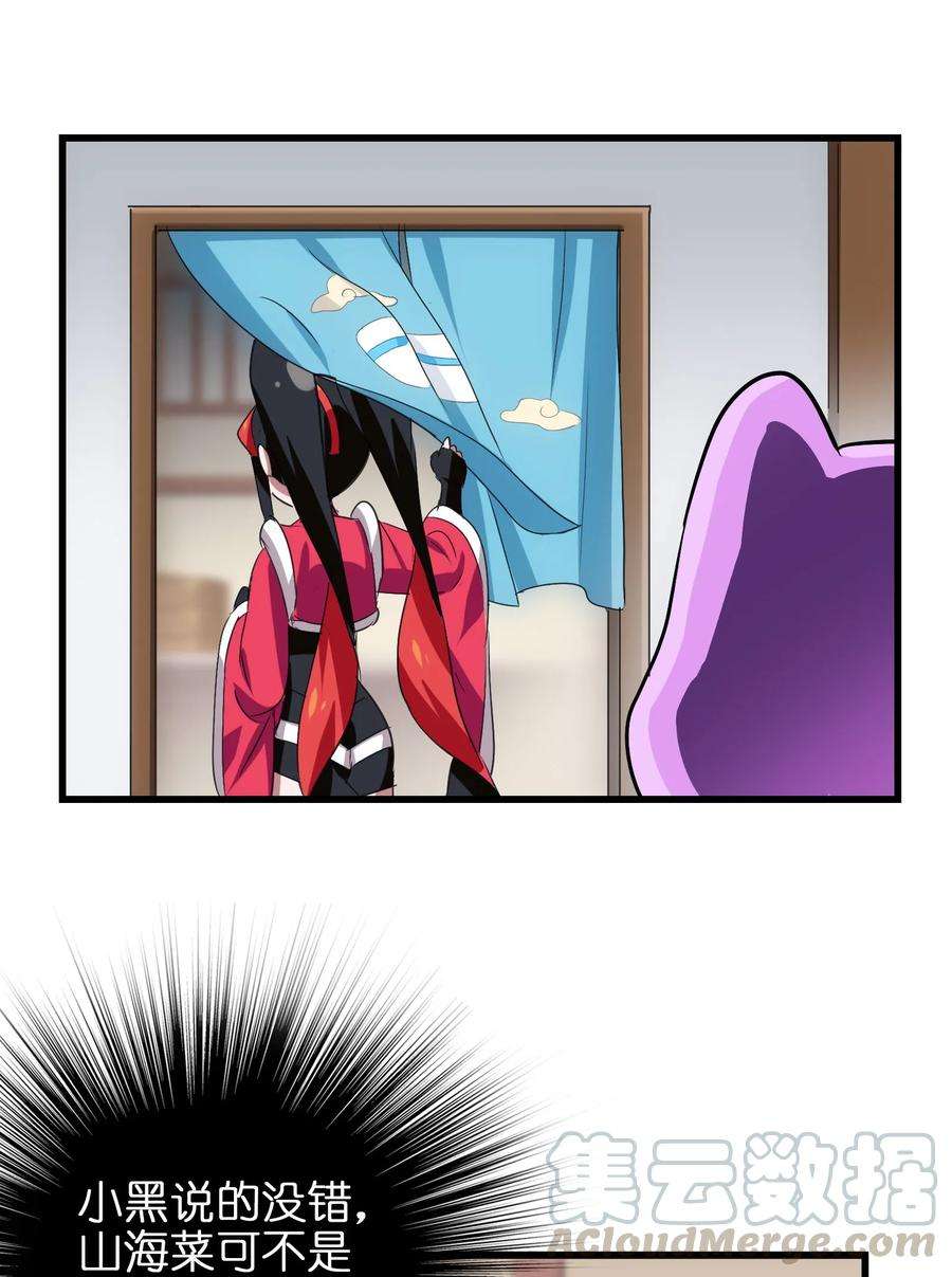 52.jpg
