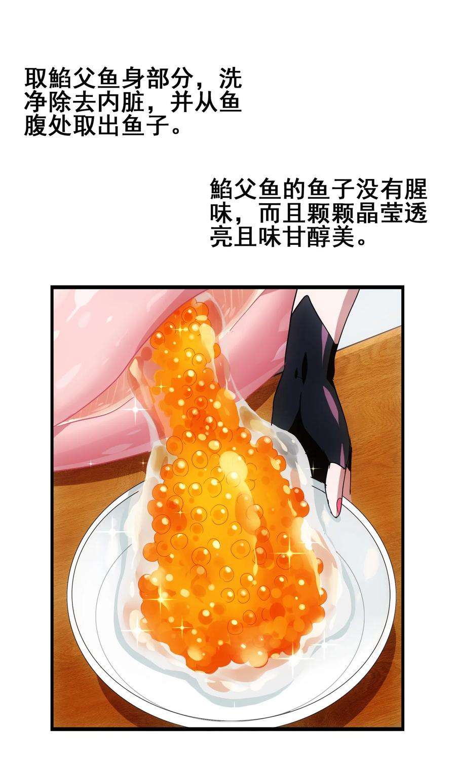 29.jpg