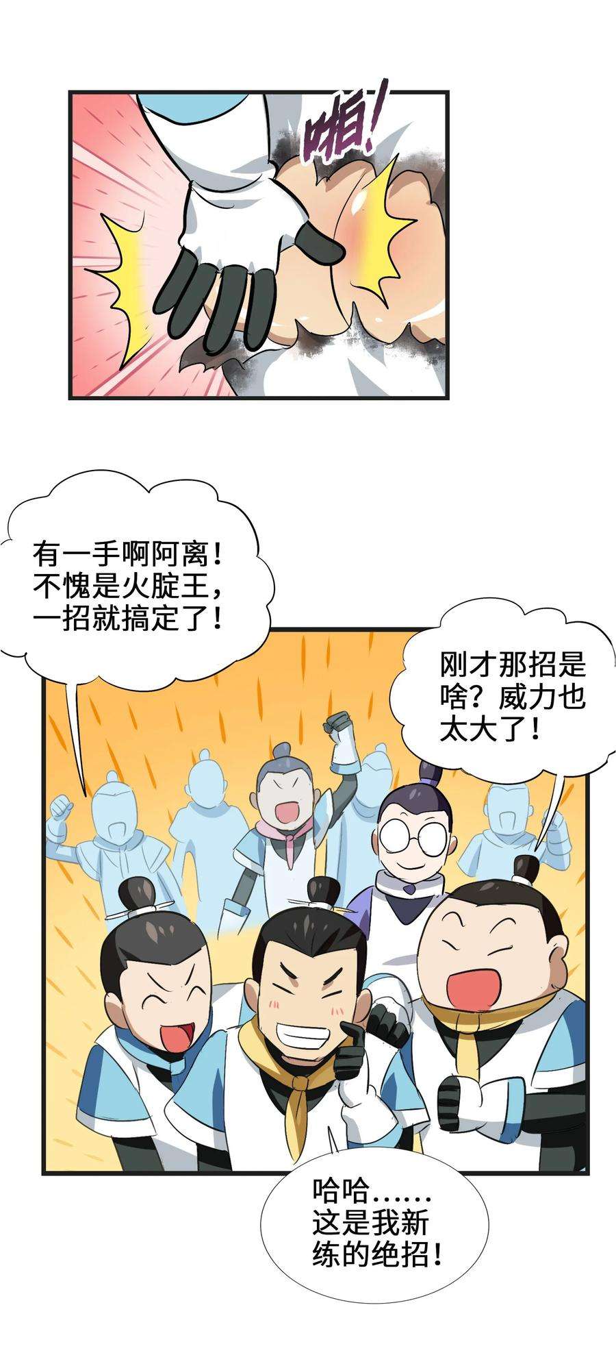 18.jpg