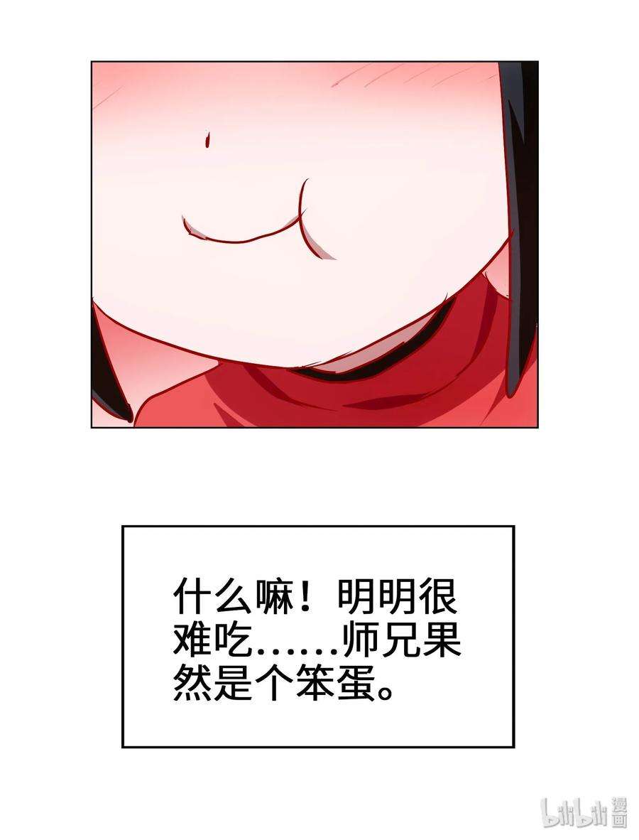 55.jpg