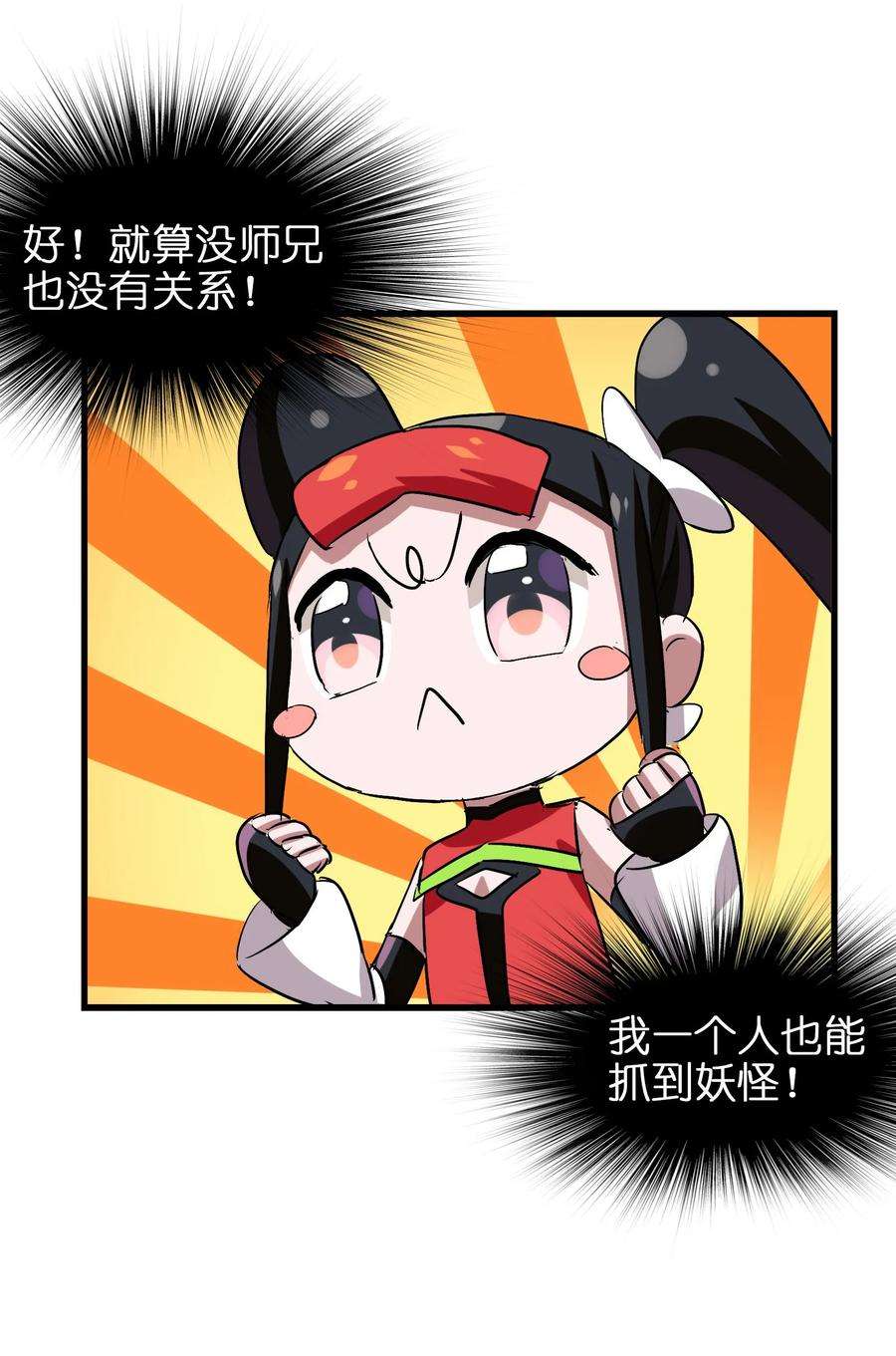 18.jpg