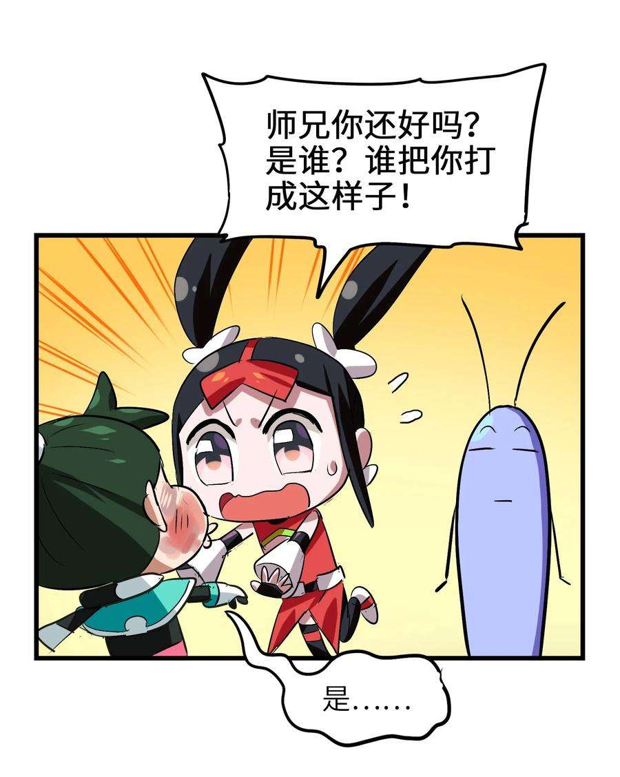 28.jpg