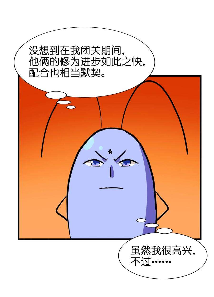 28.jpg