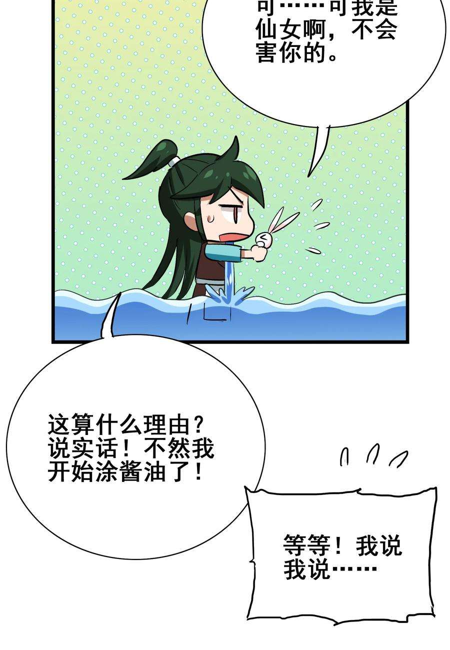 22.jpg