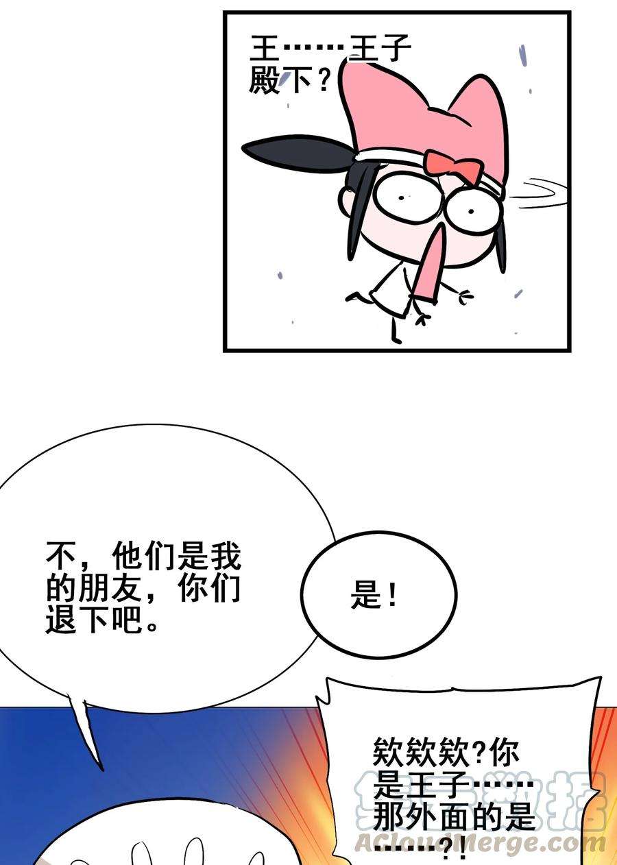 49.jpg
