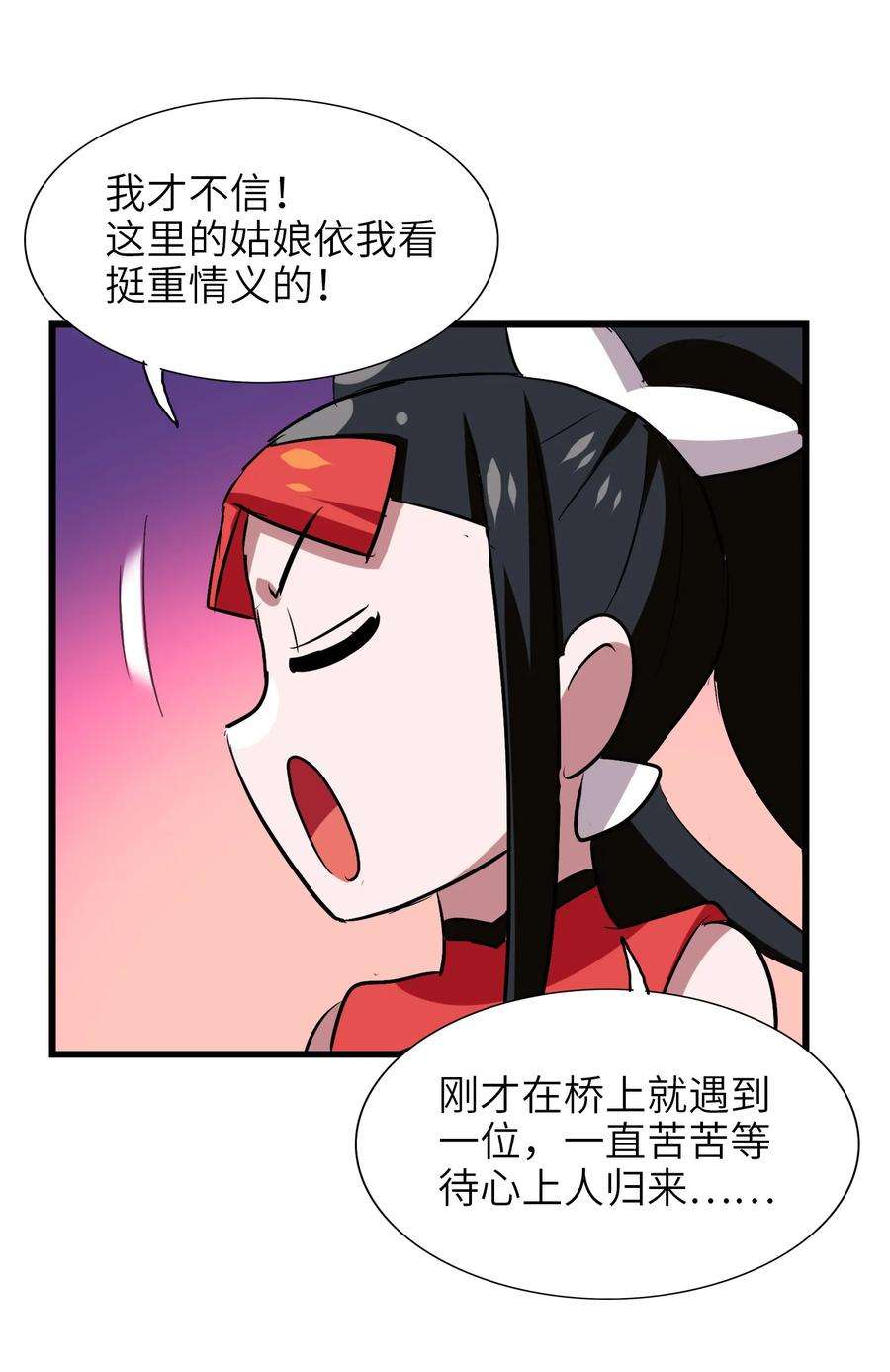 47.jpg