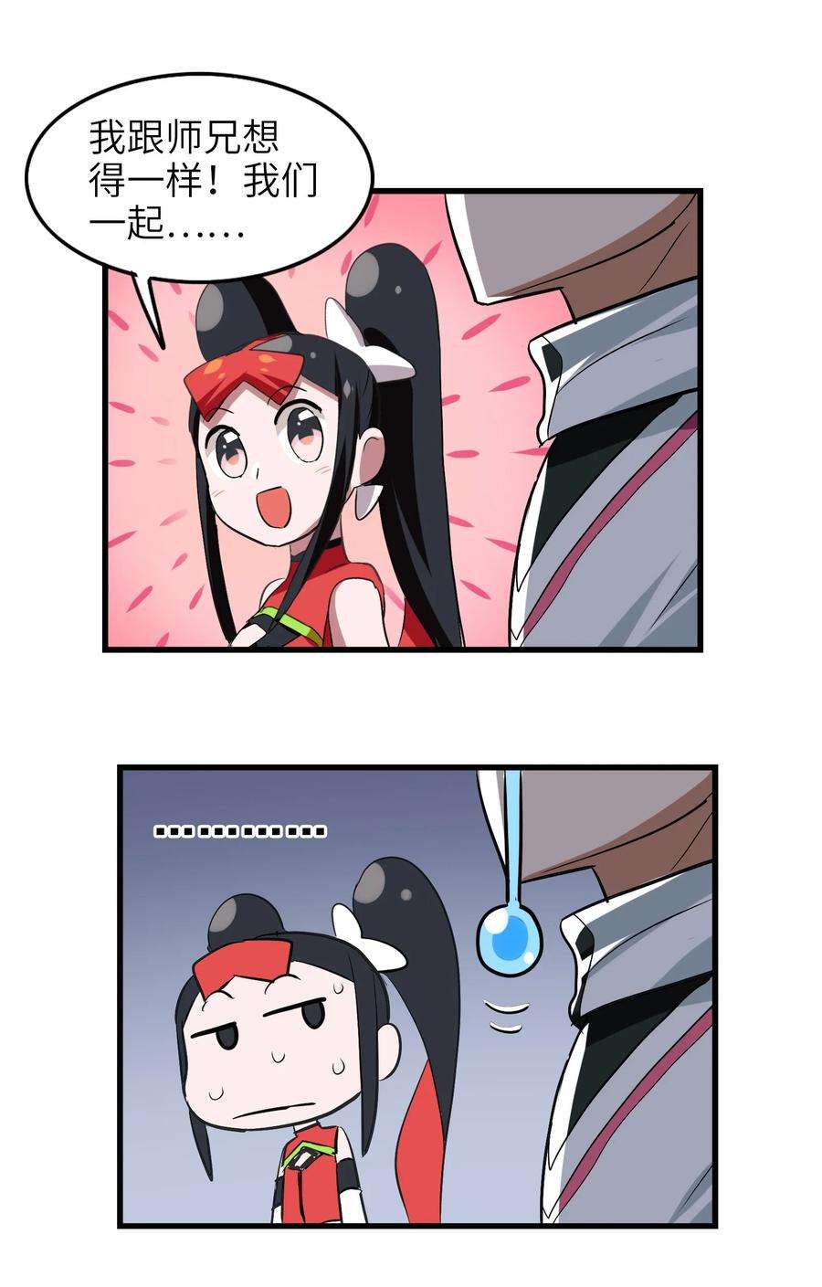 14.jpg