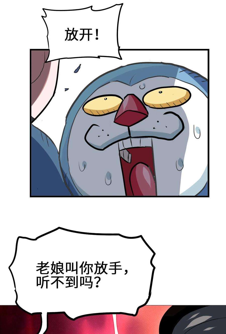47.jpg